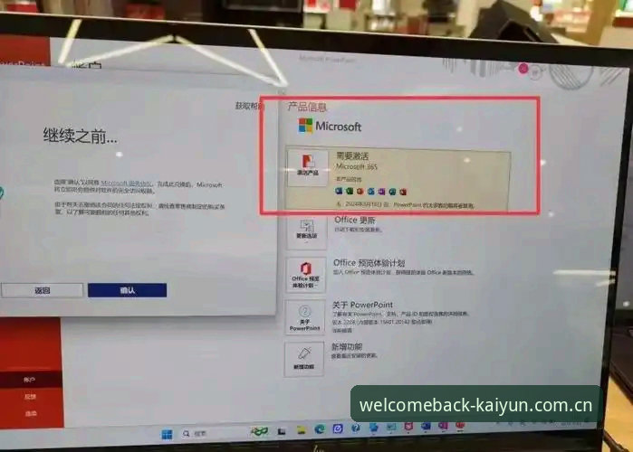 3步搞定！“每次打开就像回到熟悉的那一页 比赛回放下载不了怎么办”实测解决方案