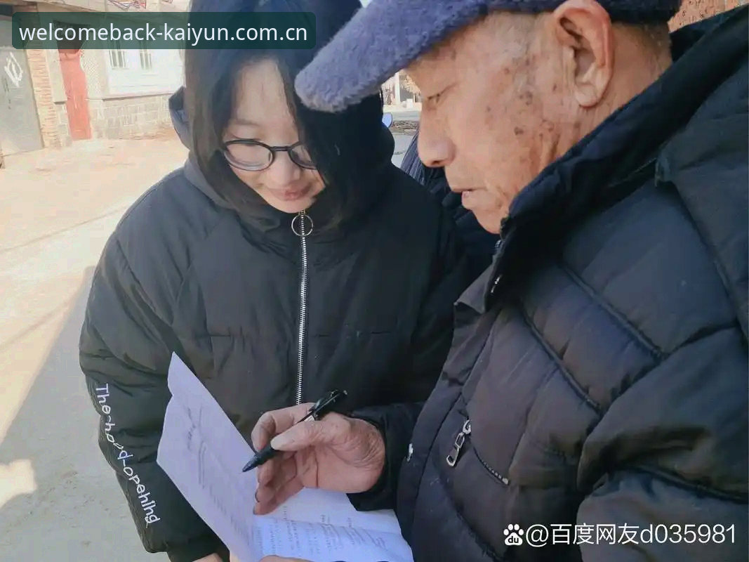 KY每次打开就像回到熟悉的那一页 登录指南下载不了怎么办 老用户亲测:KY“每次打开就像回到熟悉的那一页”登录指南下载不了的7个实战解决办法